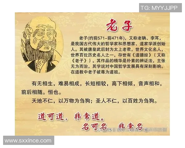 倪永康的政治生涯与影响力探讨及其在当代中国的历史地位分析