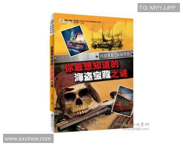 探索奥蓬达的魅力与传奇揭示其背后的历史与文化故事