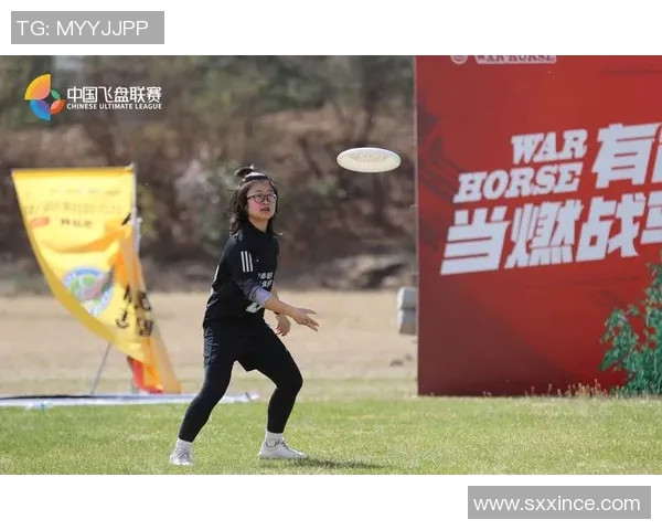 飞盘盛宴：深入了解武汉飞盘队的训练与比赛状态MBA