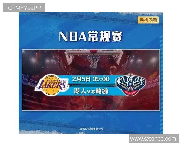 热刺对米兰精彩对决直播时间及观看方式全攻略