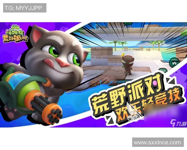 老虎大学与拉古纳的精彩对决揭示了体育竞技的无穷魅力与团队精神