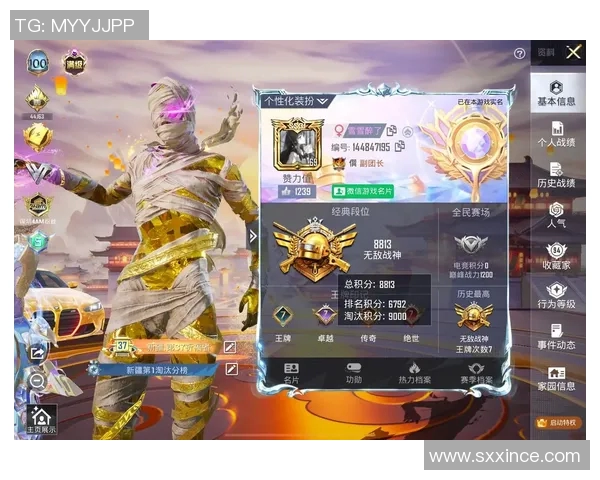 和平精英V5版本深度解析：阵地战策略与战术的全面解密与探讨