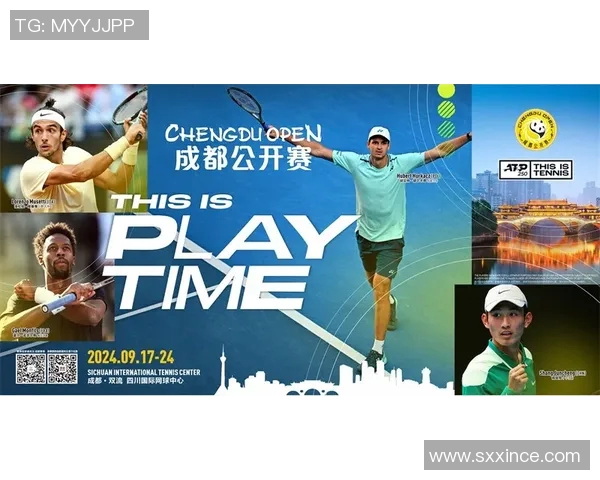 成都极限运动队快攻战术深度解析与实战应用探讨